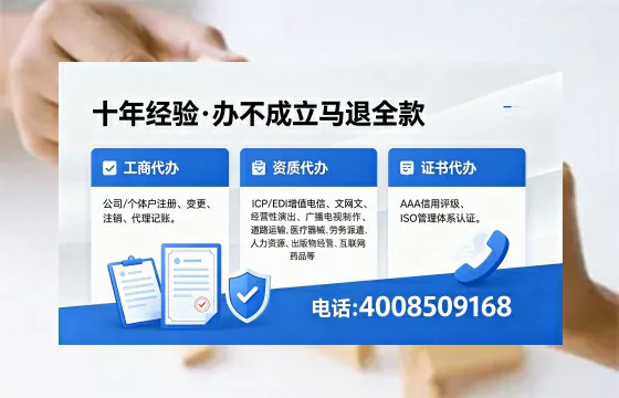 德阳办理<a href='https://www.xinlucheng.com.cn/'>药品经营许可证</a>的用处、流程与实战经验分享
